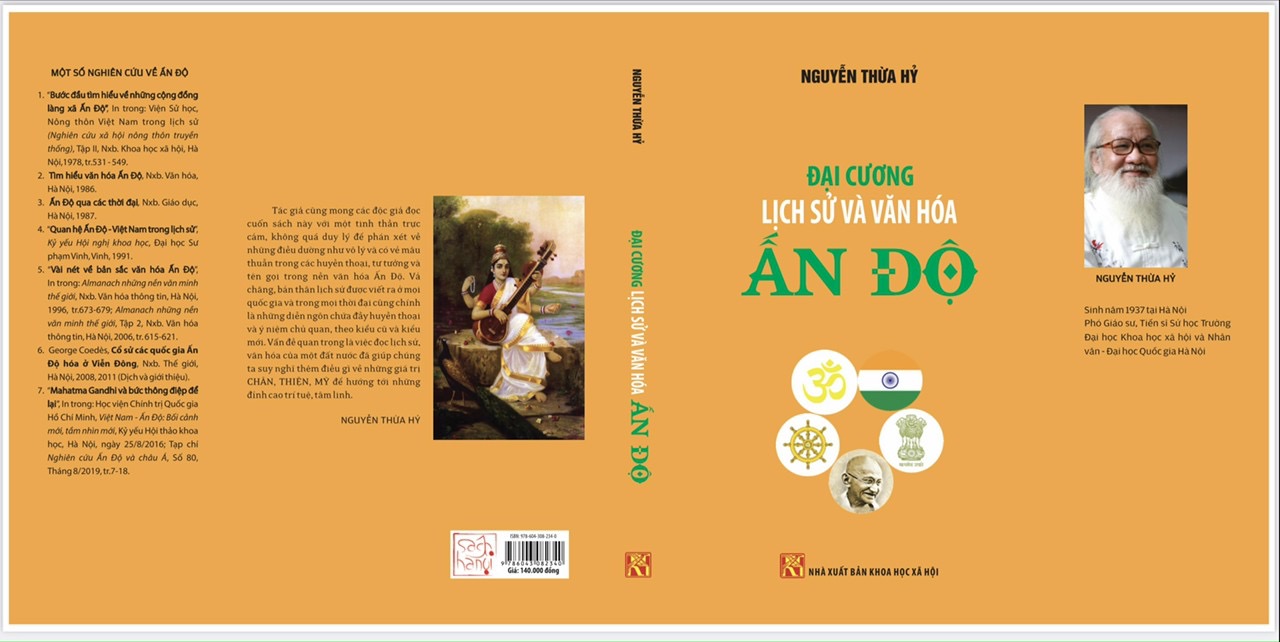 Đại Cương Lịch Sử Và Văn Hóa Ấn Độ